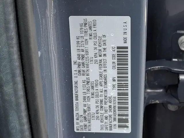 2024 Mazda CX-50 2.5 S Premium