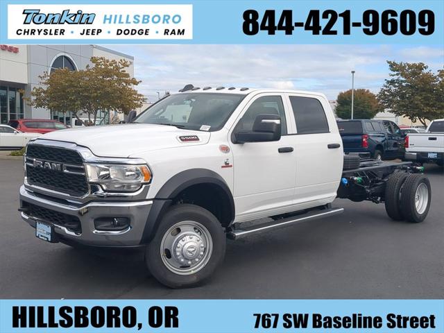 2024 RAM Ram 5500 Chassis Cab RAM 5500 TRADESMAN CHASSIS CREW CAB 4X4 84 CA