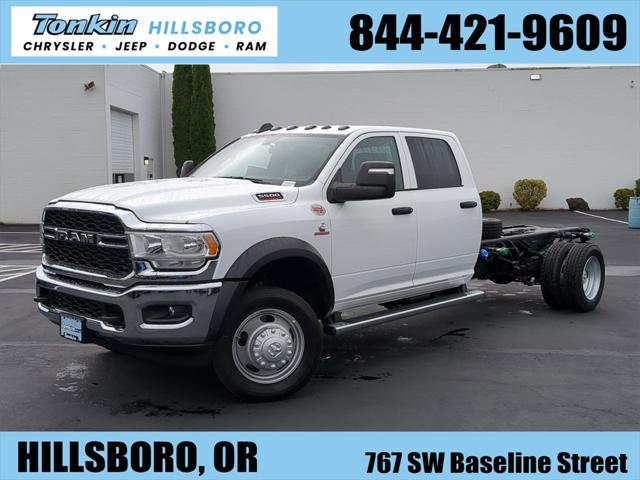 2024 RAM Ram 5500 Chassis Cab RAM 5500 TRADESMAN CHASSIS CREW CAB 4X4 84 CA