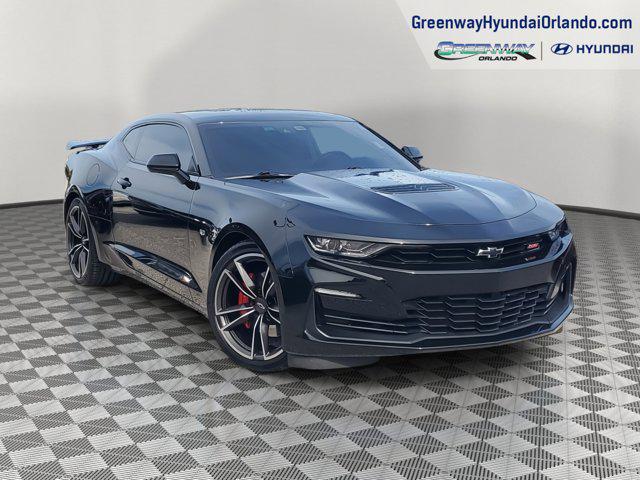 2023 Chevrolet Camaro