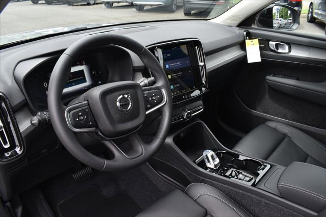 2025 Volvo XC40 Plus Dark Theme
