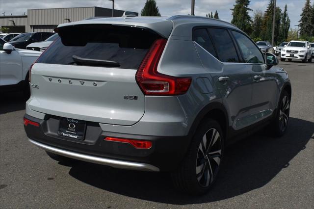2025 Volvo XC40 Plus Bright Theme