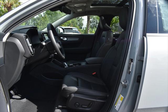 2025 Volvo XC40 Plus Bright Theme