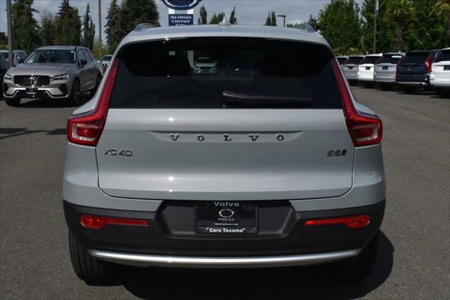 2025 Volvo XC40 Plus Bright Theme