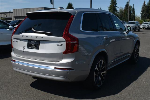 2025 Volvo XC90 Plus