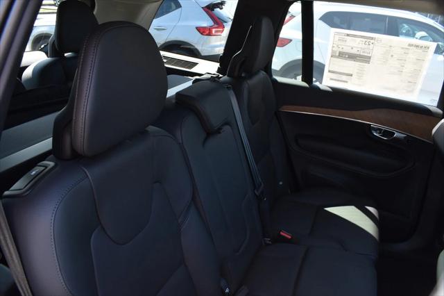 2025 Volvo XC90 Plus