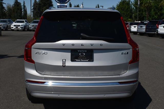 2025 Volvo XC90 Plus
