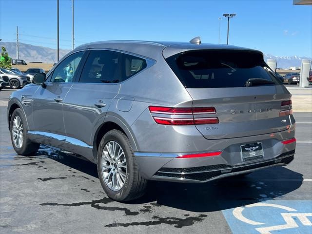 2025 Genesis GV80 2.5T AWD