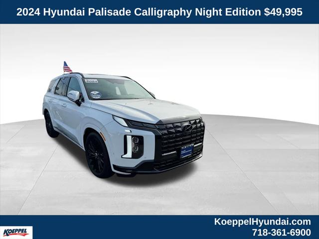 2024 Hyundai Palisade