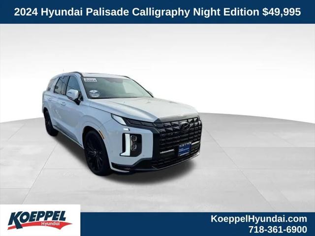 2024 Hyundai Palisade