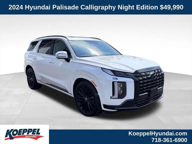 2024 Hyundai Palisade