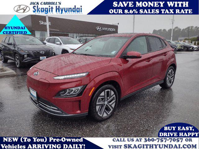 2023 Hyundai Kona Electric