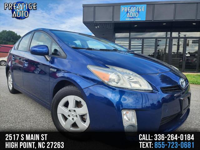 2010 Toyota Prius V for sale in Greensboro, NC