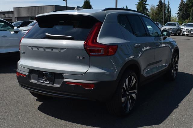 2025 Volvo XC40 Plus Dark Theme