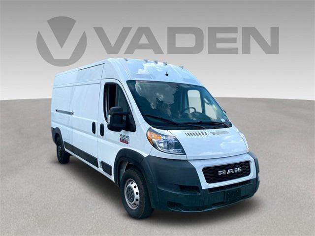 2021 Ram ProMaster 2500