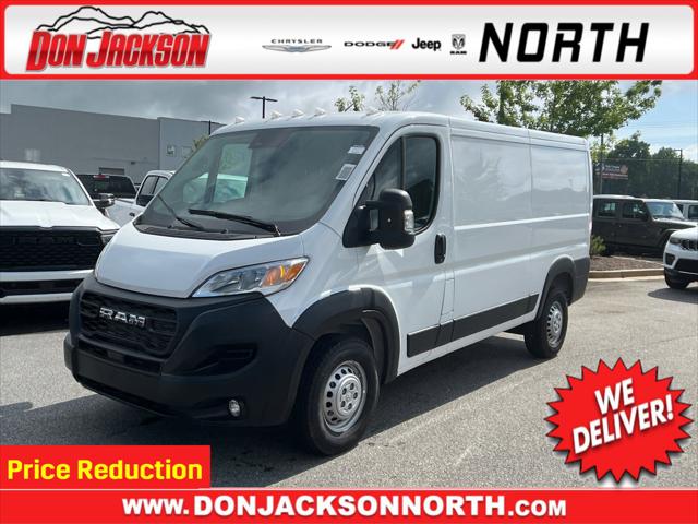 2024 RAM Ram ProMaster RAM PROMASTER 1500 TRADESMAN CARGO VAN LOW ROOF 136 WB