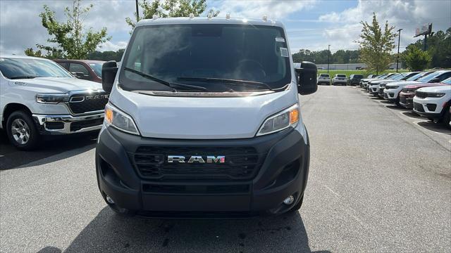 2024 RAM Ram ProMaster RAM PROMASTER 1500 TRADESMAN CARGO VAN LOW ROOF 136 WB