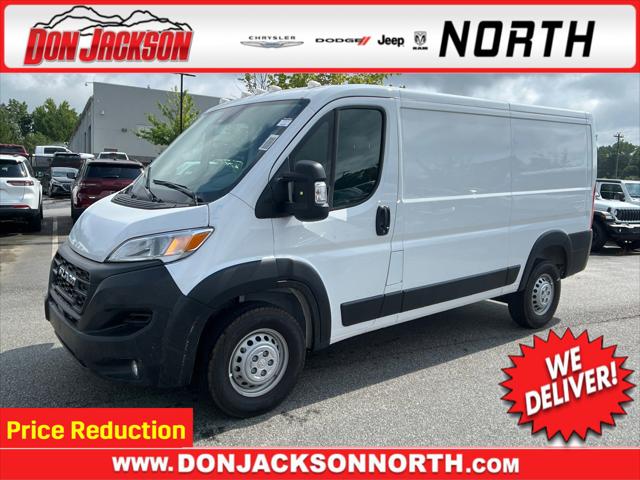 2024 RAM Ram ProMaster RAM PROMASTER 1500 TRADESMAN CARGO VAN LOW ROOF 136 WB