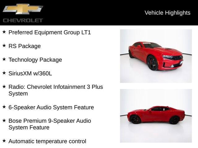 2021 Chevrolet Camaro RWD Coupe LT1