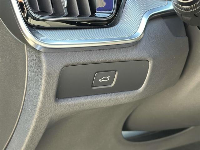 2024 Volvo S60 B5 Plus Black Edition