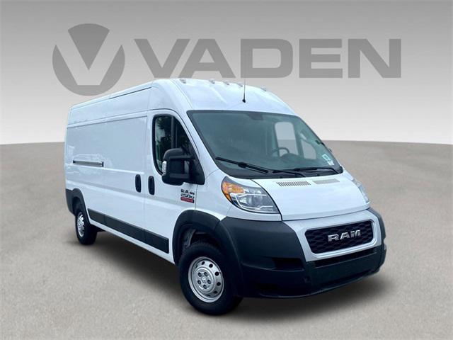 2021 Ram ProMaster 2500