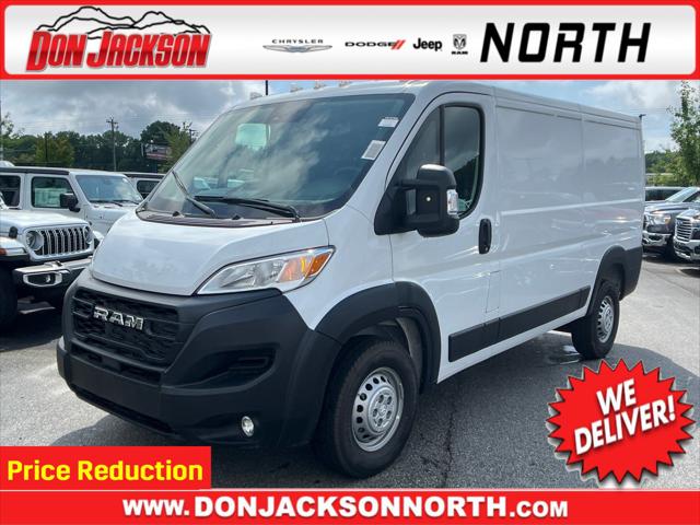 2024 RAM Ram ProMaster RAM PROMASTER 1500 TRADESMAN CARGO VAN LOW ROOF 136 WB