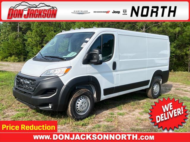 2024 RAM Ram ProMaster RAM PROMASTER 1500 TRADESMAN CARGO VAN LOW ROOF 136 WB