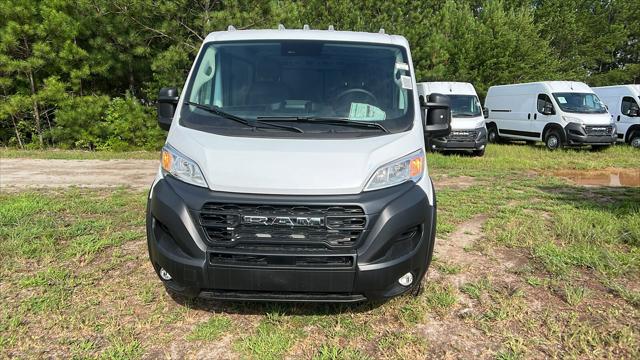 2024 RAM Ram ProMaster RAM PROMASTER 1500 TRADESMAN CARGO VAN LOW ROOF 136 WB