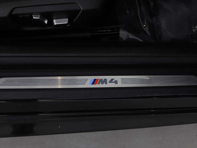 2018 BMW M4 Unknown