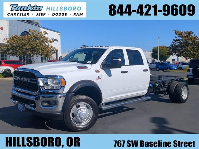 2024 RAM Ram 5500 Chassis Cab RAM 5500 TRADESMAN CHASSIS CREW CAB 4X4 84 CA