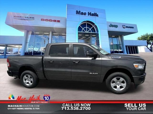 2023 RAM 1500 Lone Star Crew Cab 4x4 57 Box