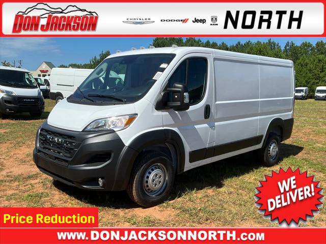 2024 RAM Ram ProMaster RAM PROMASTER 1500 TRADESMAN CARGO VAN LOW ROOF 136 WB