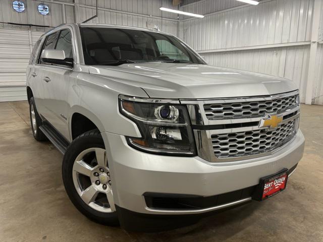 2016 Chevrolet Tahoe