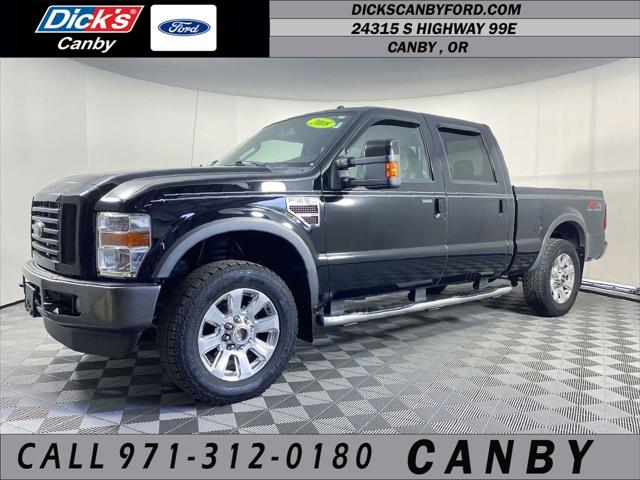 2008 Ford F-250 LARIAT