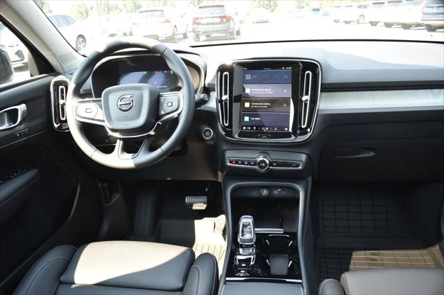 2025 Volvo XC40 Plus Dark Theme