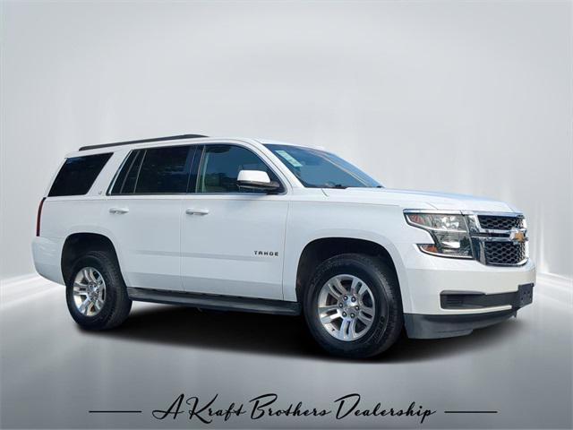 2016 Chevrolet Tahoe