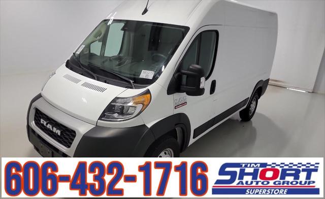 2022 Ram Promaster 2500