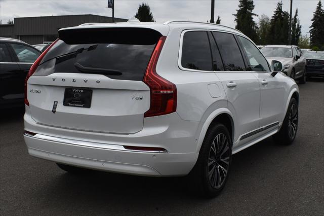 2025 Volvo XC90 Plug-In Hybrid Plus