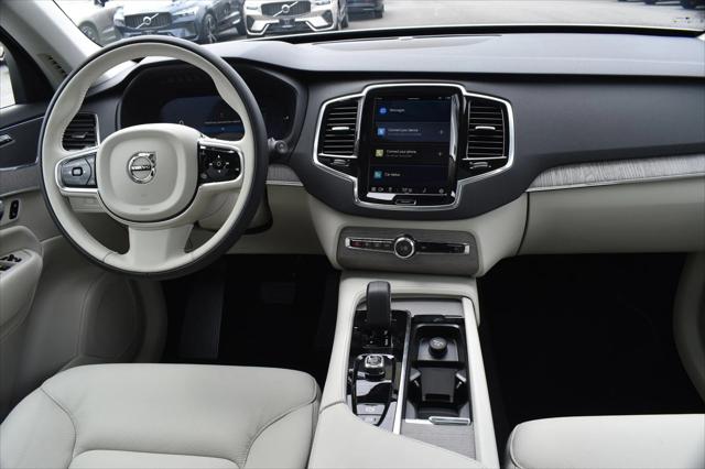2025 Volvo XC90 Plug-In Hybrid Plus