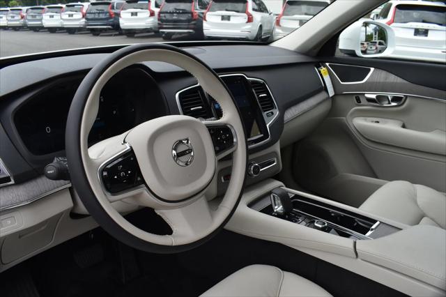 2025 Volvo XC90 Plug-In Hybrid Plus