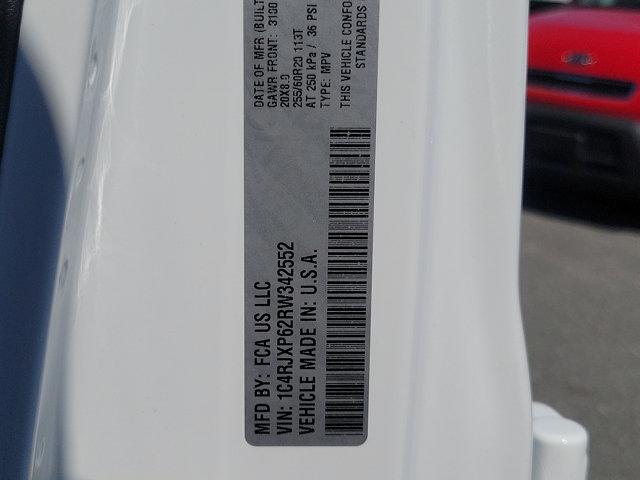 2024 Jeep Wrangler 4xe Sahara 4xe