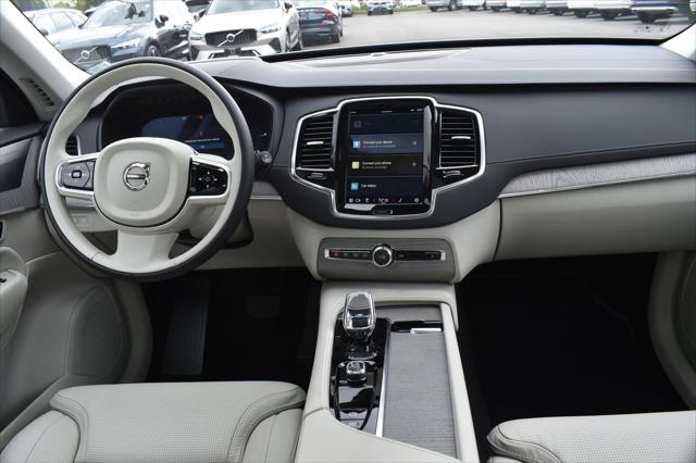 2025 Volvo XC90 Plug-In Hybrid Ultra