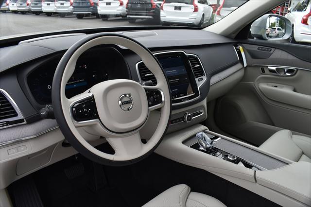 2025 Volvo XC90 Plug-In Hybrid Ultra