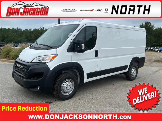 2024 RAM Ram ProMaster RAM PROMASTER 1500 TRADESMAN CARGO VAN LOW ROOF 136 WB