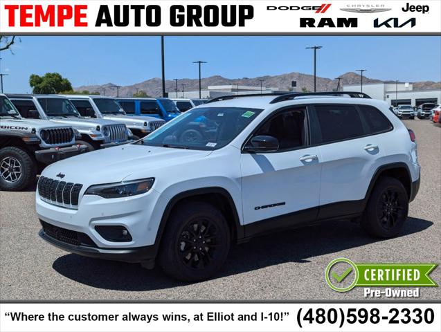 2023 Jeep Cherokee Altitude Lux 4x4