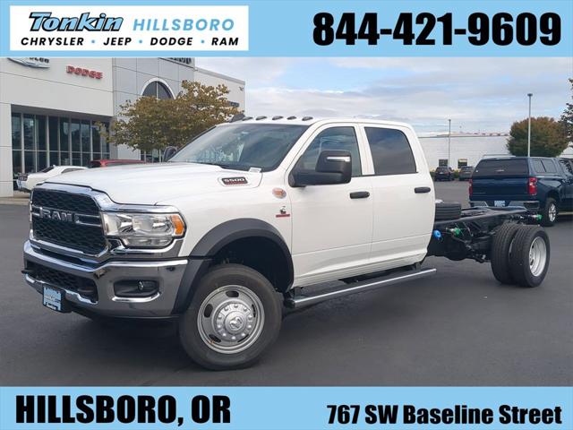 2024 RAM Ram 5500 Chassis Cab RAM 5500 TRADESMAN CHASSIS CREW CAB 4X4 84 CA