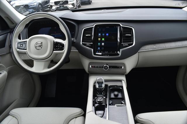 2025 Volvo XC90 Plug-In Hybrid Ultra