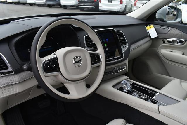 2025 Volvo XC90 Plug-In Hybrid Ultra