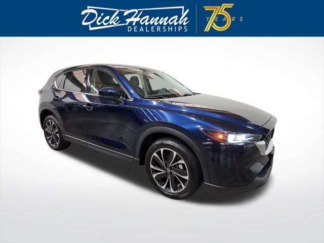 2023 Mazda CX-5 2.5 S Premium