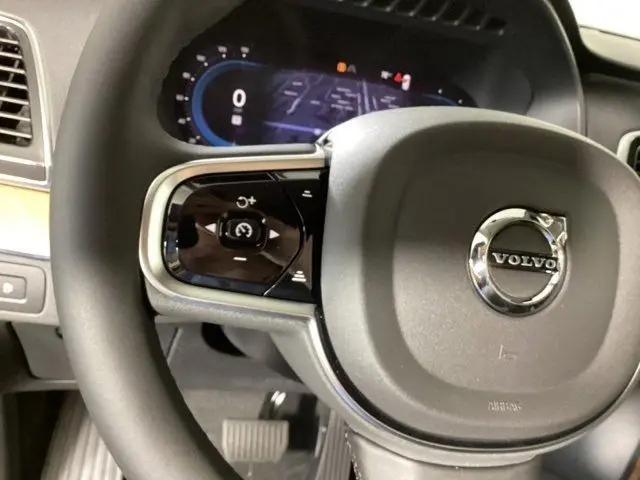 2025 Volvo XC90 Plug-In Hybrid T8 Plus 6-Seater